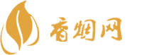 外烟香烟批发一手货源